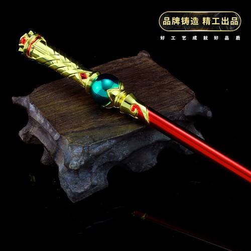1:6 1/6 Lo último Arma de Anime Sun WuKong El Rey Mono Espada de Garrote Dorado - Imagen 3 de 9