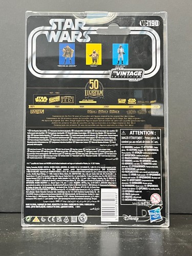 Star Wars The Vintage Collection Paploo 50th Anniversary - Picture 2 of 2
