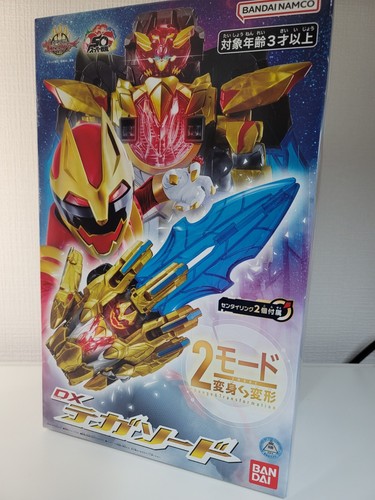 Tega Sword Power Rangers No.1 Sentai Gozyuger Bandai Japan NEW - Picture 3 of 16