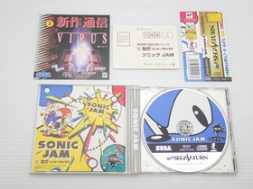 Sonic Jam Sega Saturn JP GAME. 9000023975119