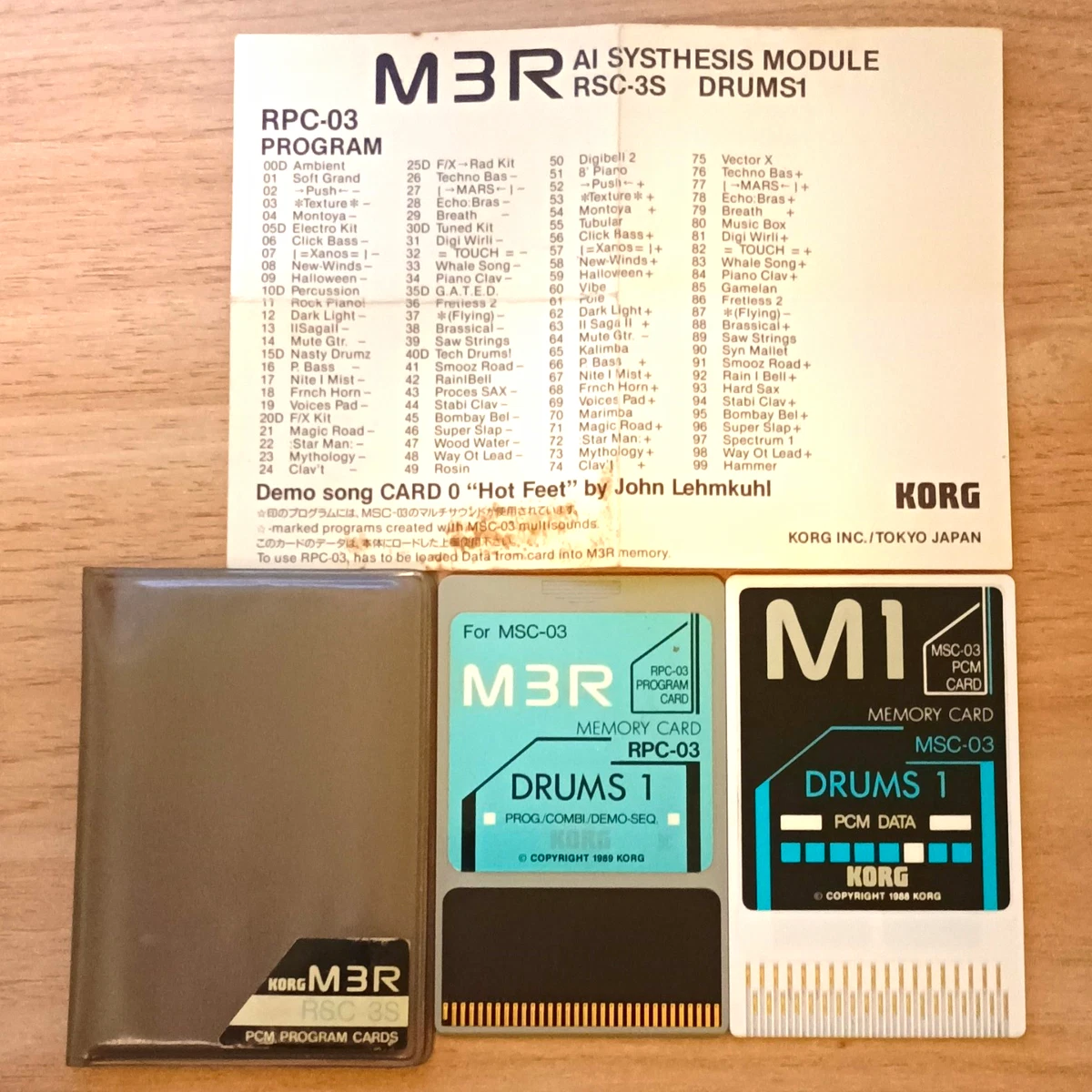 KORG M1 初期音色カード　MPC-00P シンセサイザー KORG M1 初期音色カード MPC-00P シンセサイザー Korg M1 Card