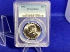 1956 Ben Franklin half dollar PCGS-MS-65