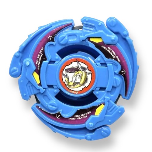 Beyblade Originale Takara - Demolizione Ragazzi - Foto 62 di 89