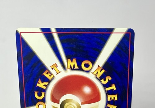 Poliwrath No. 062 (LP) •SWIRL• Holo Rare Neo Discovery Japanese 2000 WOtC - Foto 8 di 12