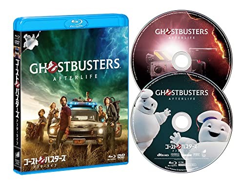 Ghostbusters - Ghostbusters: Afterlife [Blu-ray Disc + DVD] - Imagen 1 de 1