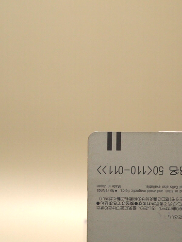 Momo Taro Hologram Telephone Card Japanese Phone Card H252 - Afbeelding 9 van 10