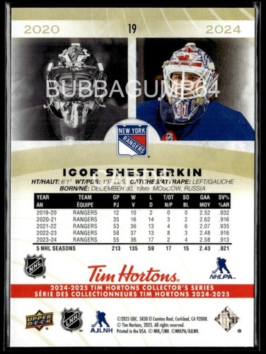 2025 UD TIM HORTONS ROOKIE RETROSPECTIVE BASE CARDS - PICK SINGLES - PWHL NEW🔥 - Picture 39 of 201