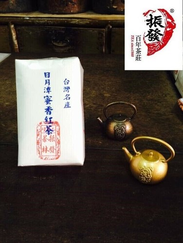 CHENG-FA Tea Store dal 1860 振發茶行 Tè nero profumato al miele 75/150 g 蜜香紅茶 - Foto 2 di 10