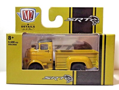 M2 Machines 1958 Dodge COE Truck Auto-Thentics/Trucks R71 Limited