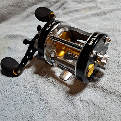BEKA - Couvercle pour poêle à poisson Beka