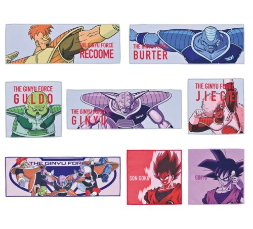 New Dragon Ball Ichiban Kuji Ginyu Force Figure Towel Tumbler Pouch - Picture 21 of 23