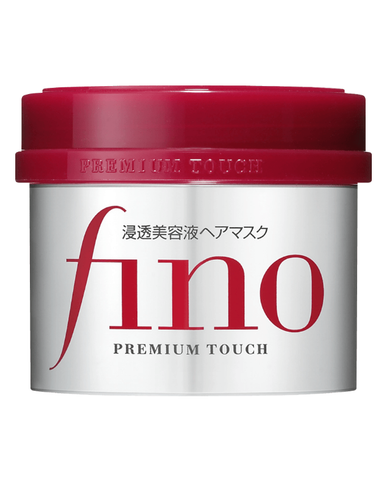 [Vendedor de EE. UU.] (3PK) SHISEIDO FINO Mascarilla Capilar Táctil Premium 230 g Importación de Japón Nueva - Imagen 4 de 6
