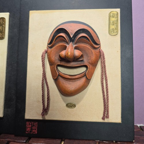 2 koreanische Hahoe Masken Wandbehang Holz geschnitzt handbemalt Gesicht 9,5” x 7,5” - Bild 4 von 10