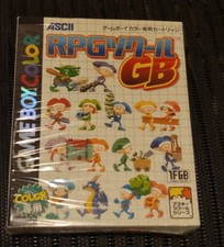 RPG Maker Nintendo NTSC-J (Japan) Video Games for sale | eBay