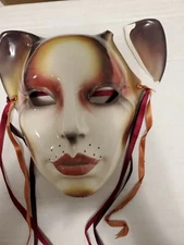 Vintage Clay Art Mask