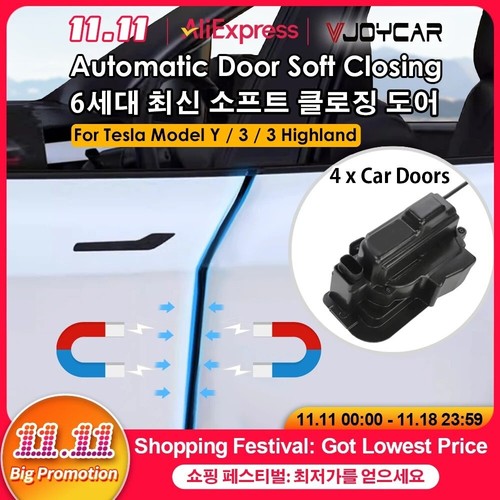 Tesla Model Y 3 Soft Closing Model 3 Highland Soft Close Smart Auto Electric - Picture 1 of 14