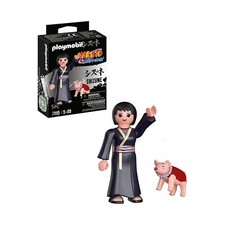 Playmobil Naruto Shippuden Shizune Building Set 71115 NEW IN STOCK