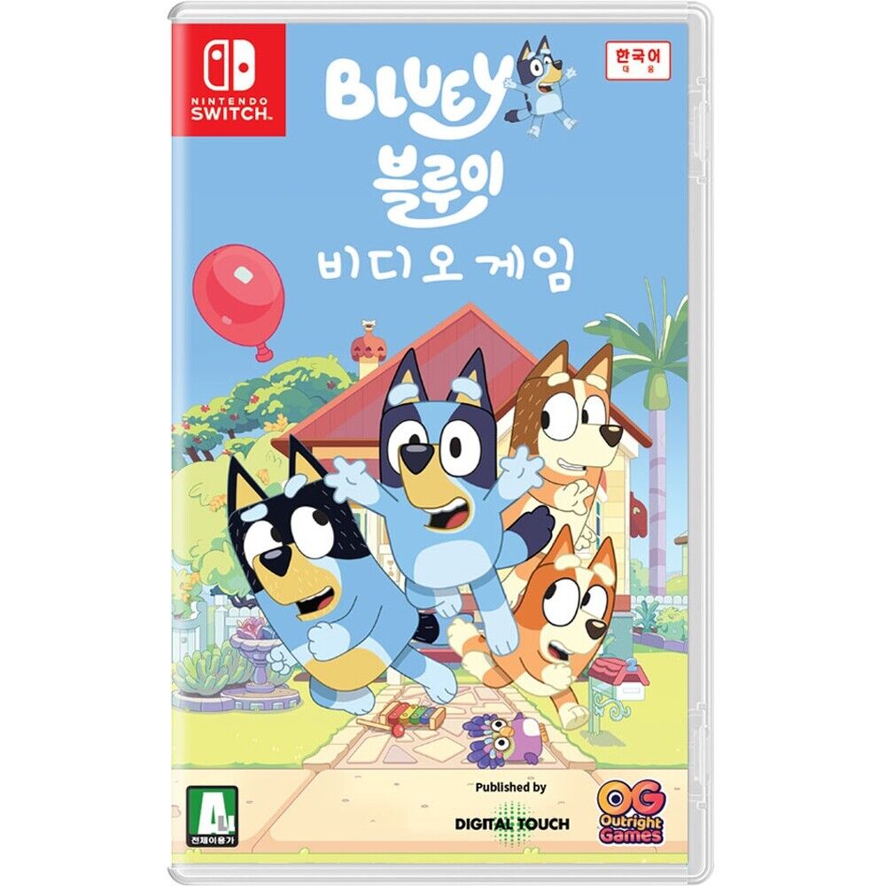 Amazon.com: Bluey: The Videogame- Nintendo Switch : Outright