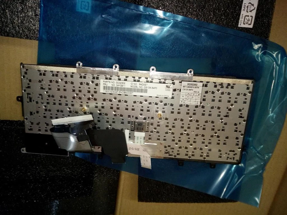 Lenovo ThinkPad X260 French Layout 0C02302 04Y0949 04Y0911 - Image 3 of 3