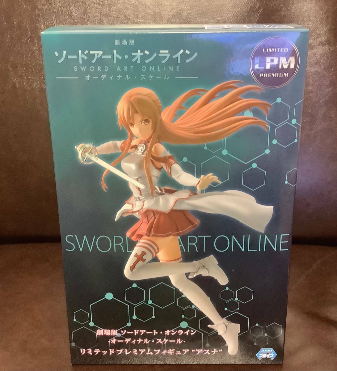 ソードアート・オンライン オーディナル・スケール SEGA 缶