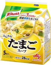 Japanese Freeze Dried Egg Soup Broth Dashi Prepared Instant Food Knorr 32.5g