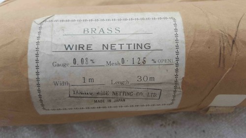 Brass and Bronze Woven Wire Mesh Cloth, Fabric, Japan, 1m2 = 10,7 ft2 = 1550 in2 - Picture 3 of 29