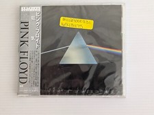 PINK FLOYD DARK SIDE OF THE MOON CD NEW JAPAN OBI TOCP 67914 CLASSIC ROCK SEALED