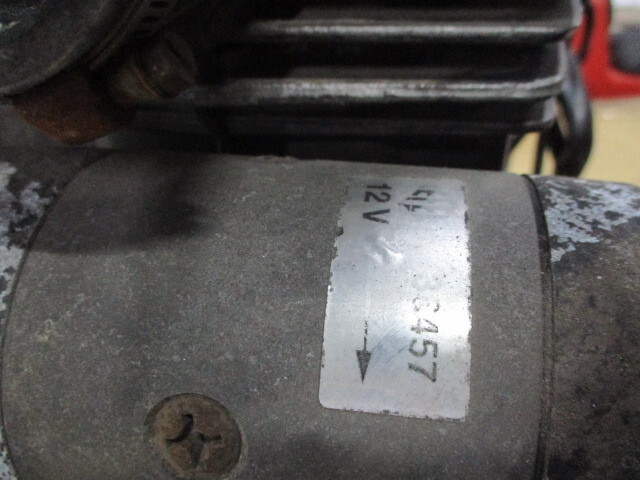 Picture 8 of 10