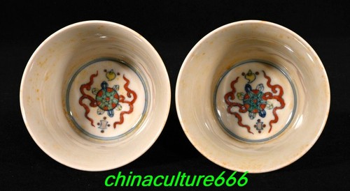 Ensemble tasse en verre tasse lion gardien animal foo fu chien gardien porcelaine Dou Cai points de vente 3,2
