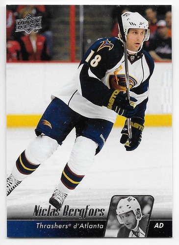 10/11 UPPER DECK SERIES 1 FRENCH BASE Hockey (#1-200) U-Pick From List - Picture 185 of 199