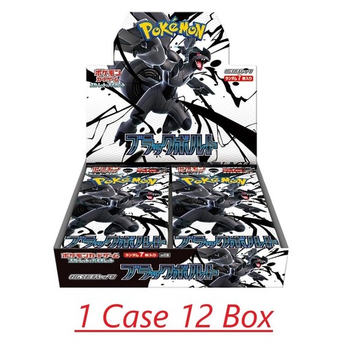 Pokemon Card Game Black Bolt CASE 12 BOX Japanese SV11B - Picture 4 of 17