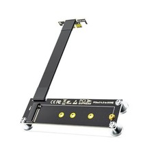 PCIe 4.0 x1 to M.2 NVMe Adapter 10CM, Magnetic , for to PCIe x1 Female