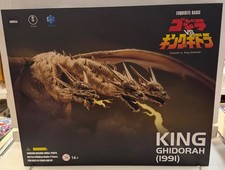 Hiya Toys Godzilla vs King Ghidorah 1991 Exquisite Basic 7" King Ghidorah Figure
