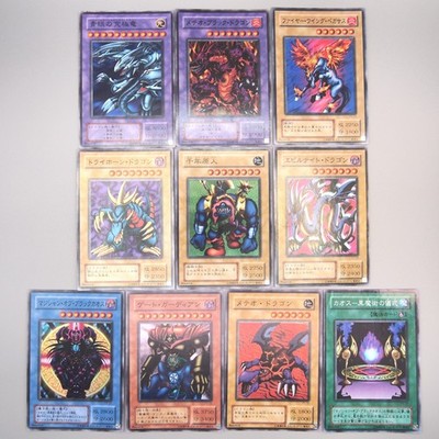 Yu-Gi-Oh Premium Pack 3 Komplettsatz P3-01~10 Super Parallel EX-VG Japanisch ...