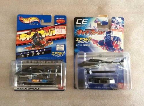 Super Hot Wheels / Bandai Cara Wheel Supersonic Attack Helicopter Air Wolf Set