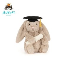 Jellycat Bashful Bunny Graduation Outfit Brand NEW