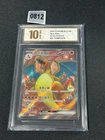 2025 Pokemon TCG S-Chinese 151C 175/151 SR Charizard ex Grade 10