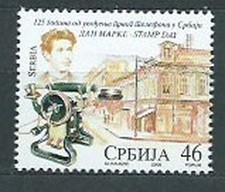 Serbie - Courrier Yvert 257 ** Mnh Jour Du Timbre