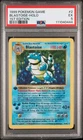 1999 POKEMON BASE SET 1ST EDITION #2 BLASTOISE-HOLO PSA 5
