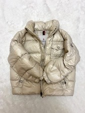 Giubbotto Moncler bambino beige imbottito con cappuccio - taglia 2 anni - piumino