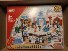 LEGO Seasonal 80109: Mondneujahrs-Eisfestival Chinese New Year; MISB; NEU& OVP