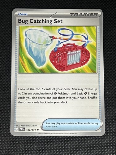 Bug Catching Set 102/131 Pokemon Sv: Prismatic Evolutions Non Holo - Picture 1 of 2