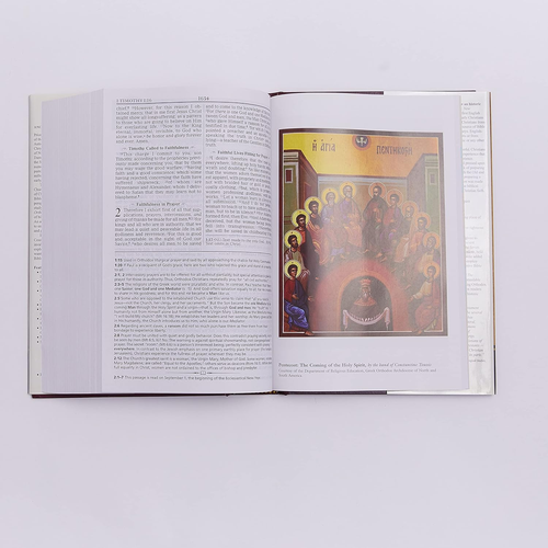 The Orthodox Study Bible, Hardcover: Ancient Christianity Speaks to Today'S Worl - Picture 8 of 12