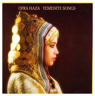 Ofra Haza - Yemenite Songs - Ofra Haza CD 6HVG The Cheap Fast Free Post