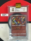 Grade10 Charmander CS CS5aC-001/127 Pokemon Card Chinese Exclusive