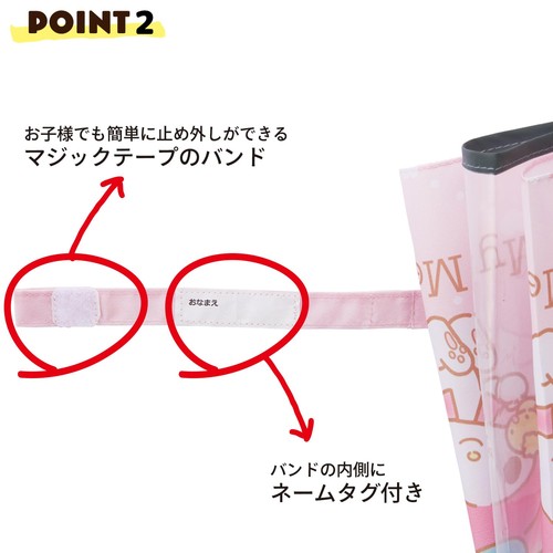 Children's umbrella 35cm My Melody approx. 85~95cm with transparent window 8 Pie - Picture 4 of 9