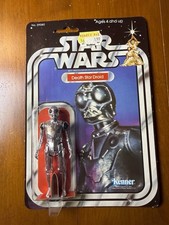 1977 Vintage Kenner Star Wars Death Star Droid MOC 21 Back With  Acrylic Case