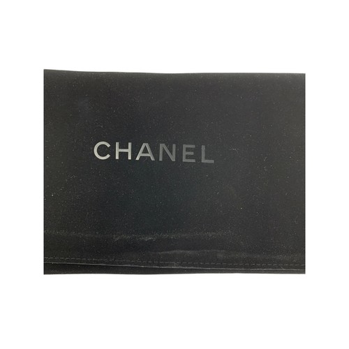CHANEL Women's Size 7.5 Quilted Leather and Suede Long Opera Gloves Black - Picture 14 of 15