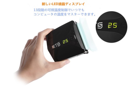 IETS Laptop CPU Cooling Fan, USB Suction Cooler, Mounted on Exhaust Vent, Mini S - 第 3/9 張圖片