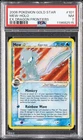 2006 POKEMON EX DRAGON FRONTIERS GOLD STAR #101 MEW-HOLO PSA 7